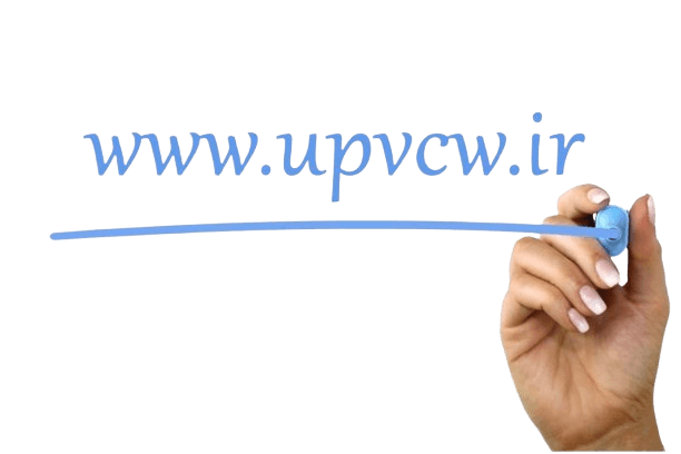 www.upvcw.ir