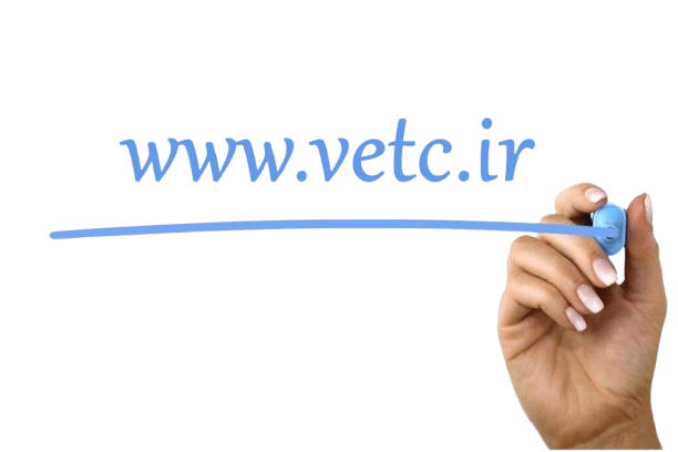 www.vetc.ir